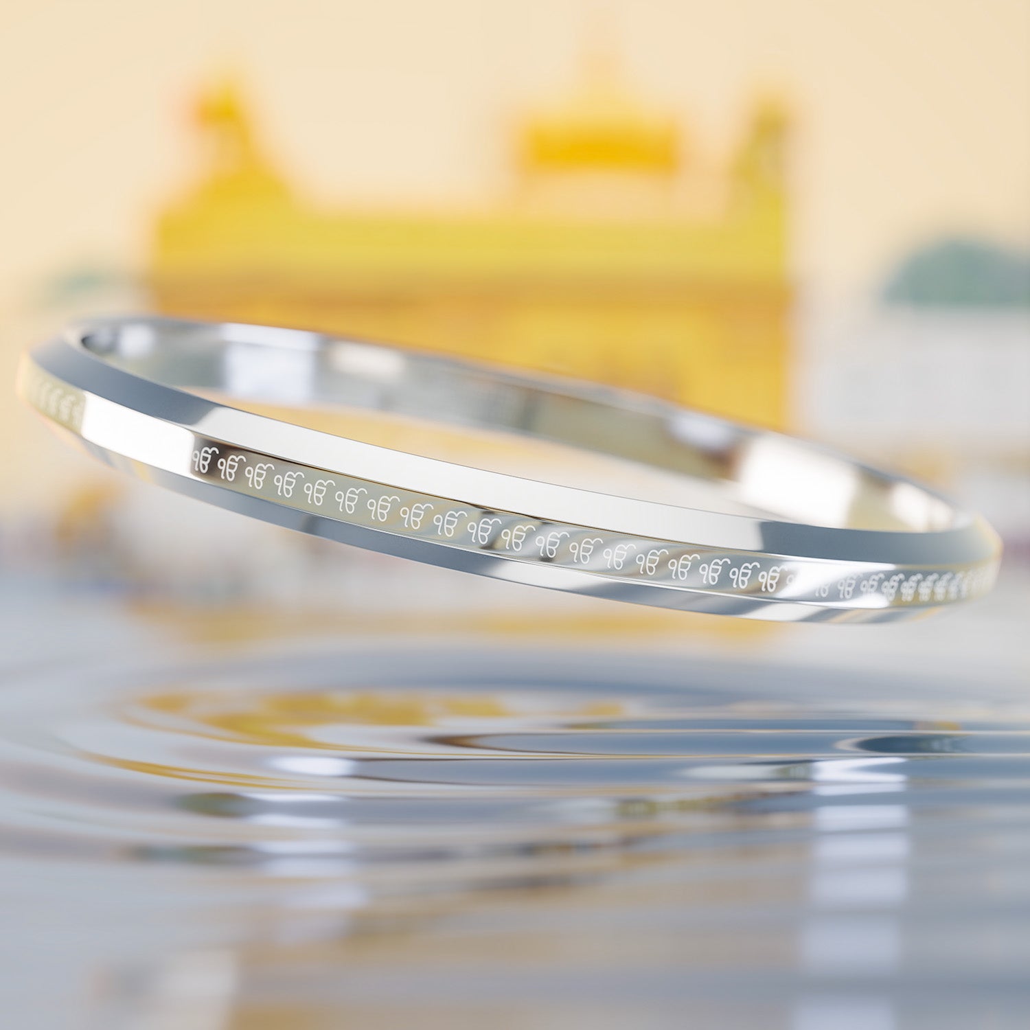 Round Flat Ik Onkar Satnam Mantra Kada Silver