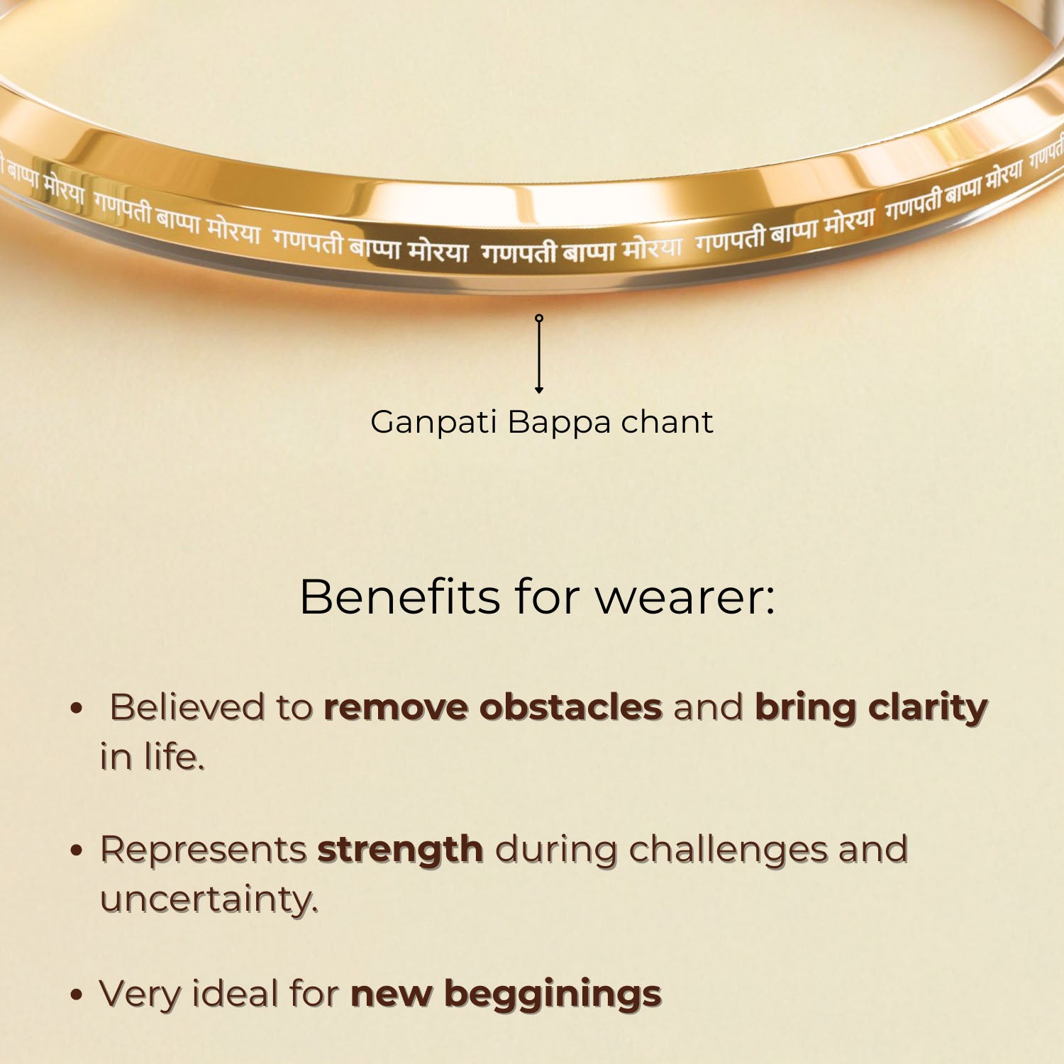 Ganpati Bappa Morya MicroCarved Round Kada Black