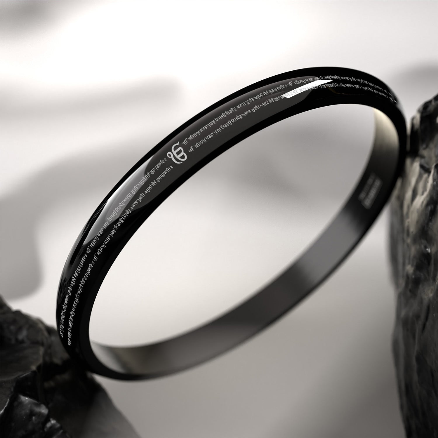 Round Curve Ik Omkar Satnam Mantra Kada Black