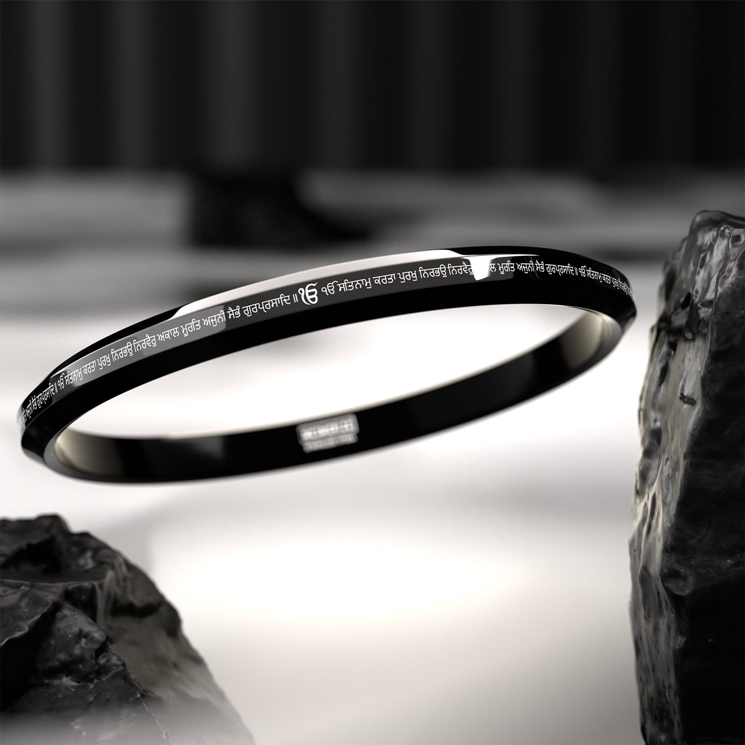 Round Flat Ik Onkar Satnam Mantra Kada Black