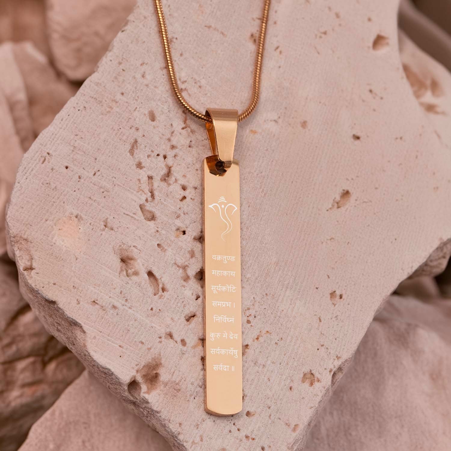 Devotional Ganpati Shloka Rose Gold Tag Necklace