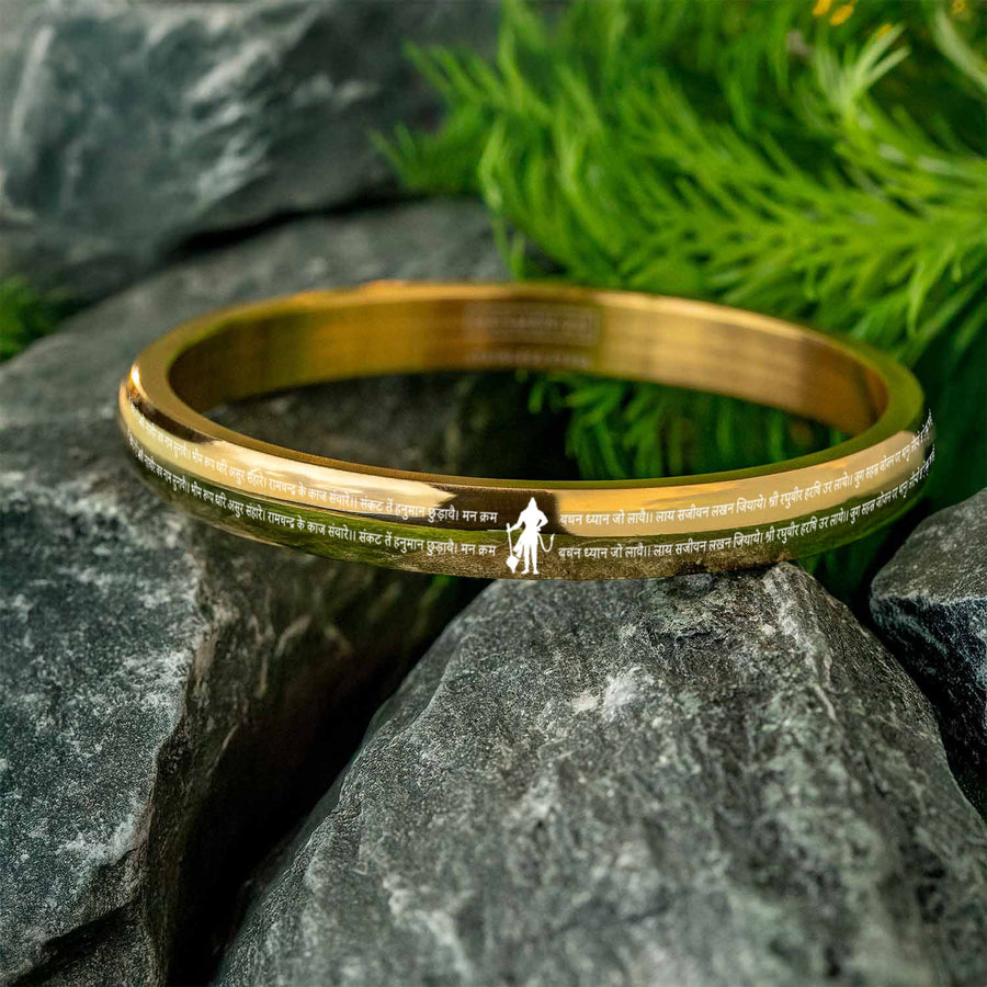 9 Verse of Hanuman Chalisa MicroCarved Round Curved Kada