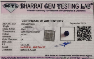 Amethyst lab certificate 7