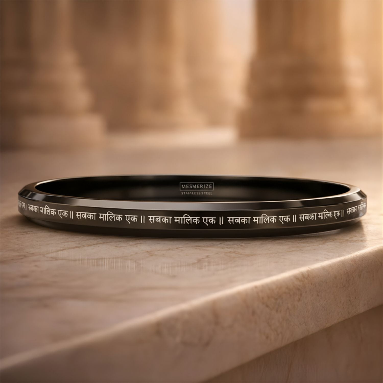 Sabka Malik Ek MicroCarved Round Flat Kada