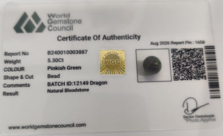 Dragonblood lab certificate 10