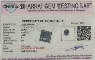 Grey Hematite lab certificate 9
