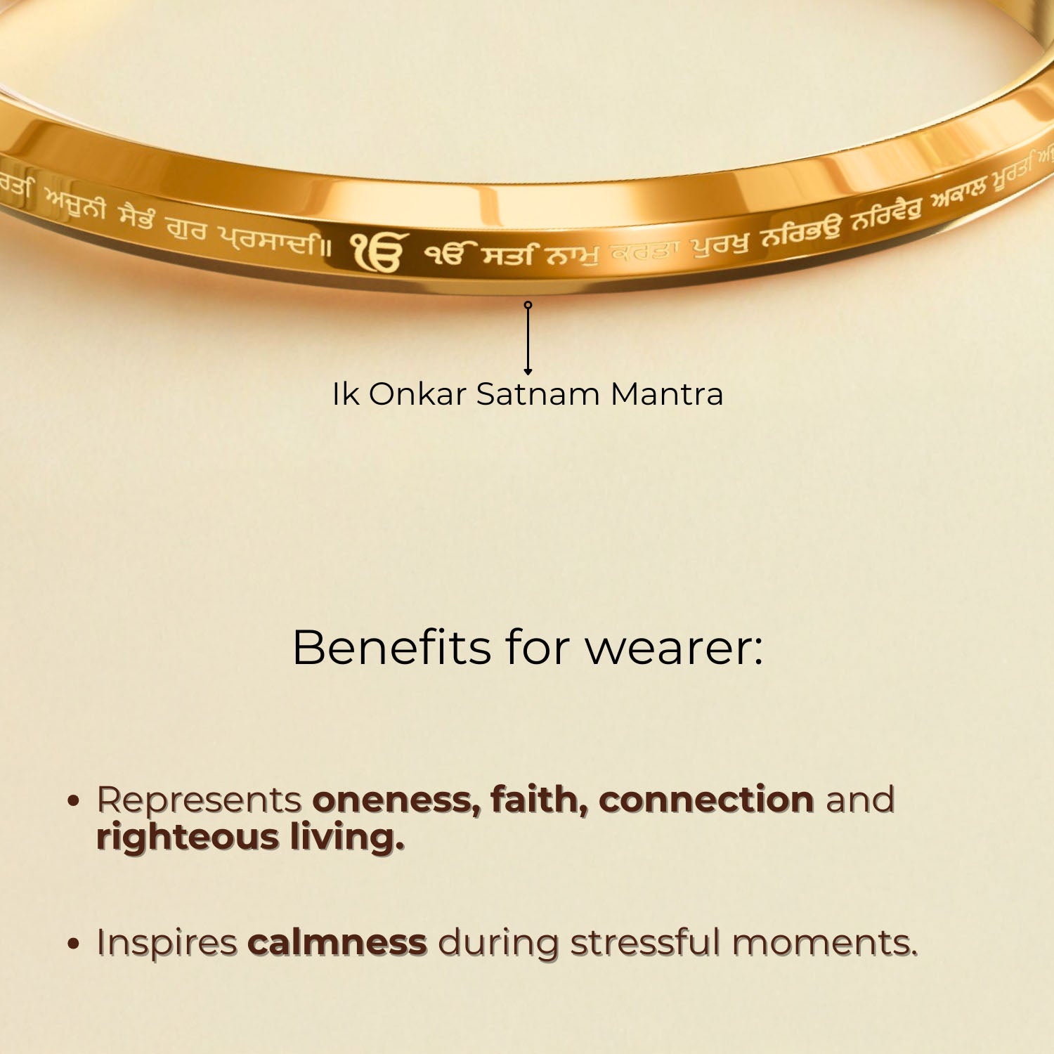 Round Flat Ik Onkar Satnam Mantra Kada Black