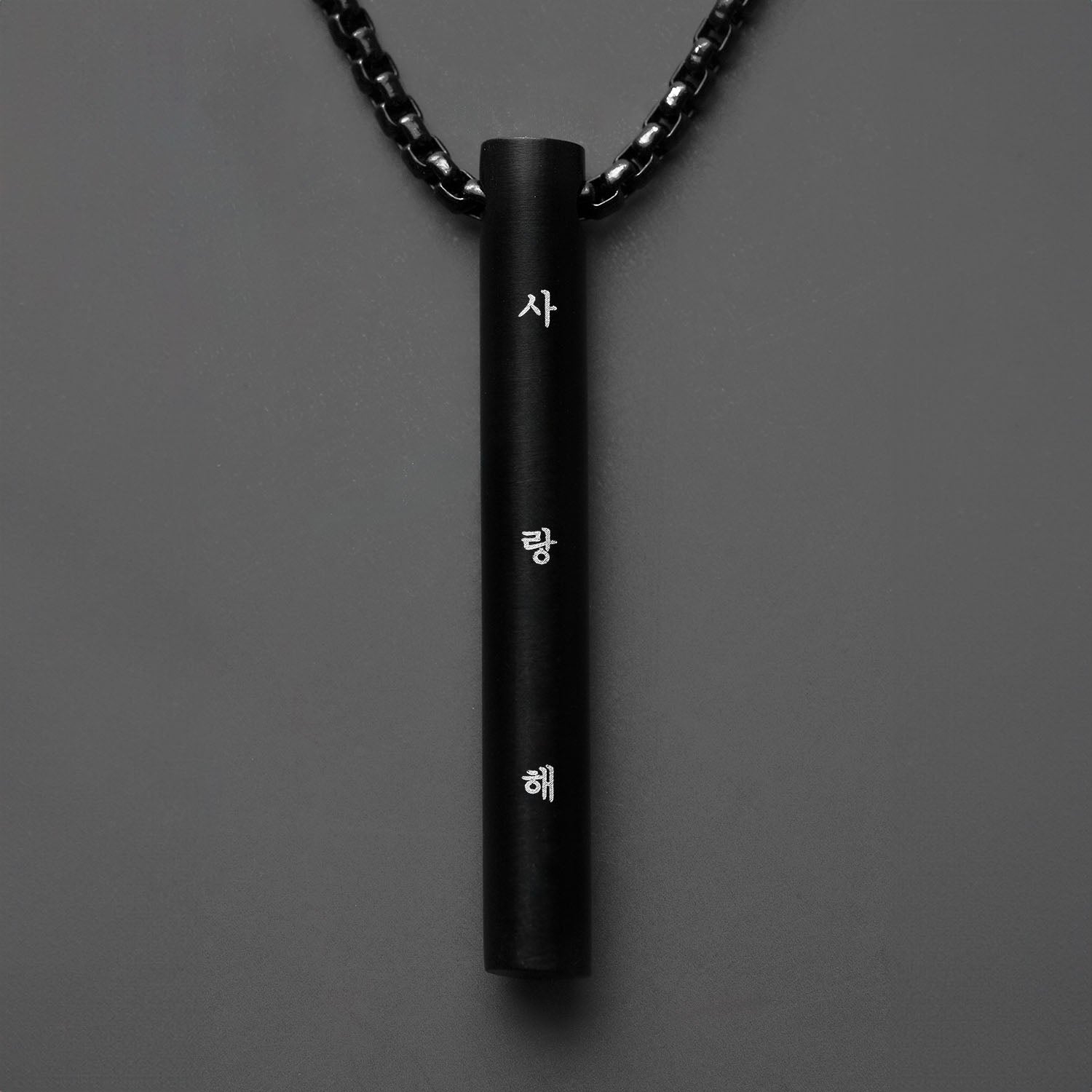 Korean ILY Minimal Barrel Necklace Black