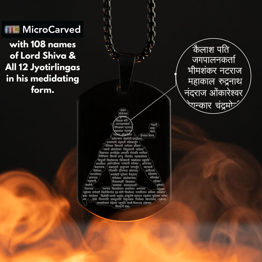 Mahadev 108 Names Jyotirling MicroCarved Tag Necklace