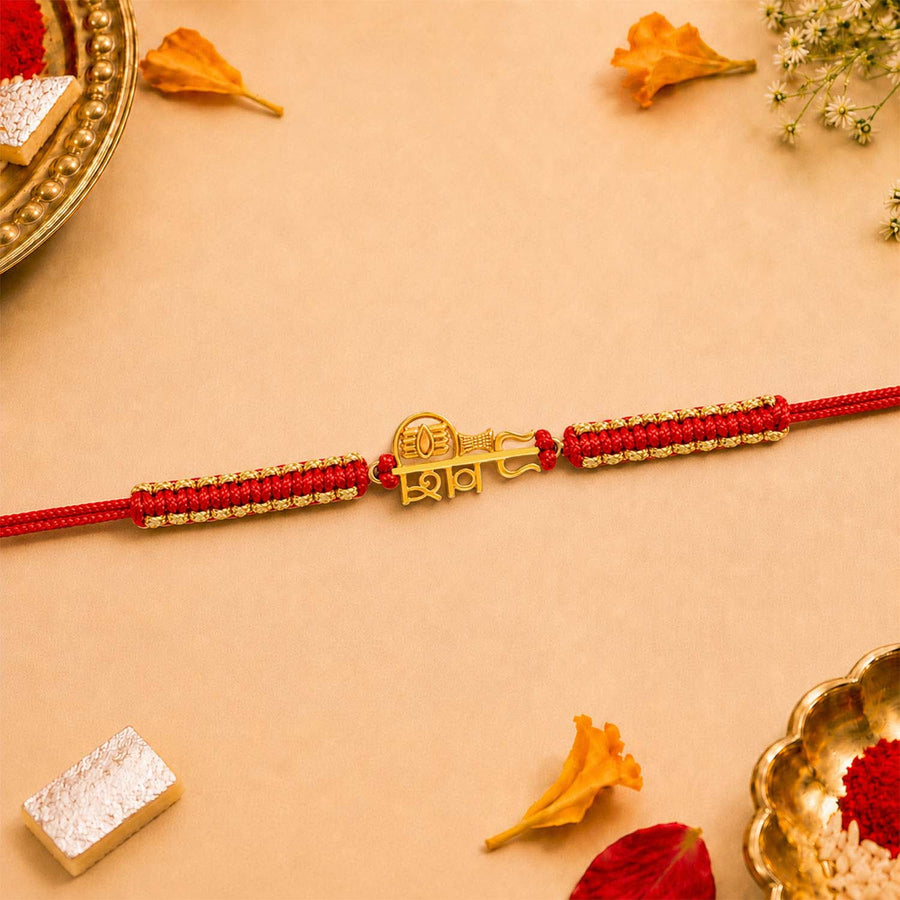 Shivji Pure Silver Plated Rakhi