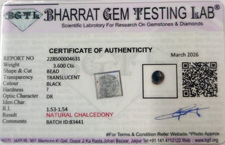 Sulemani Hakik lab certificate 2