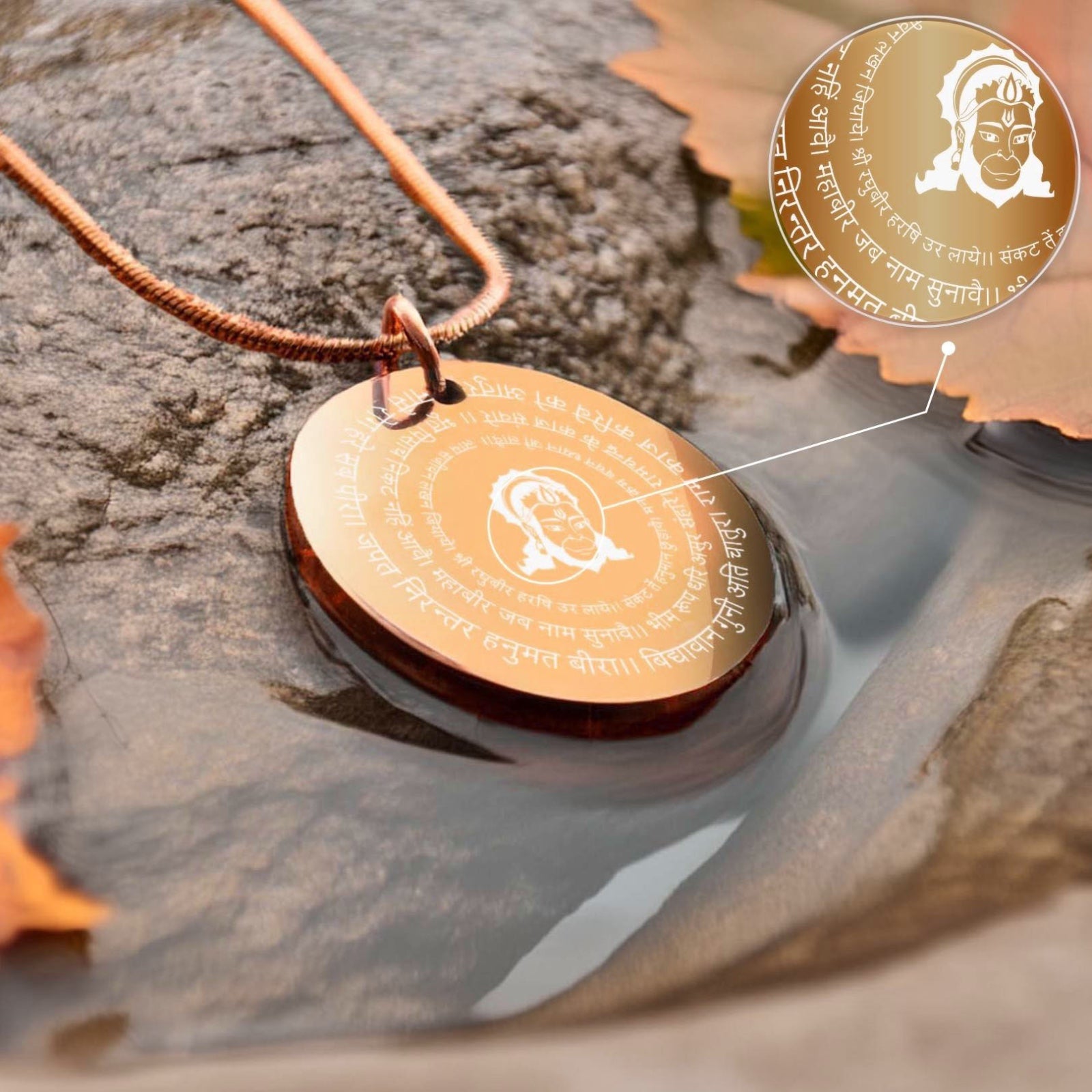 Positivity Hanuman Chalisa 6 Verse Circle Necklace Rose Gold