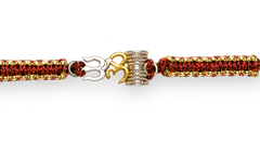 Rakhi Only